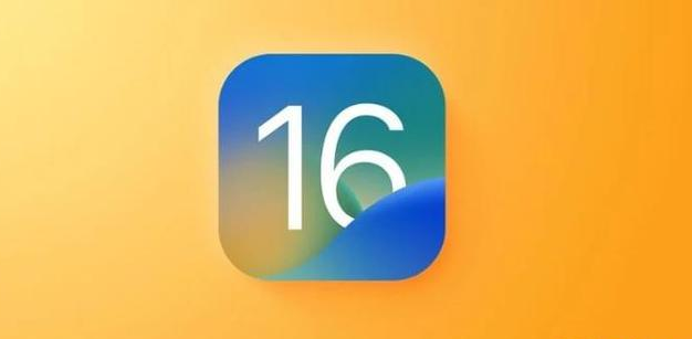 安宁苹果服务网点分享iOS 16.2正式版将有哪些新功能? 