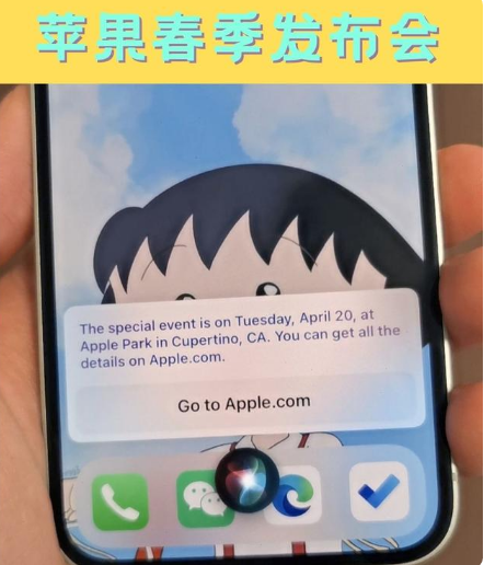 安宁苹果手机维修分享为什么iOS14.5正式版久等不到 